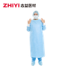 disposable surgical gown